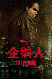 The Penguin - Posters