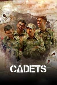 Cadets - Posters