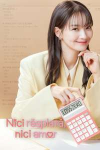 No Gain No Love - Posters