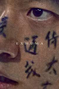 Exhuma - Posters