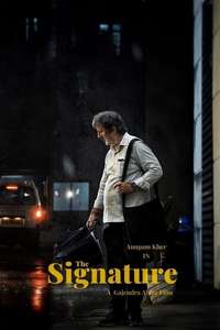 The Signature - Posters
