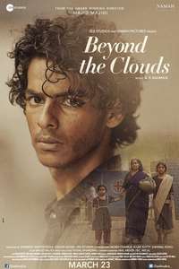 Beyond the Clouds - Posters