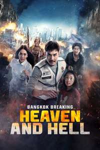 Bangkok Breaking: Heaven and Hell - Posters