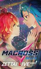 Macross Delta: Zettai Live!!!!!!