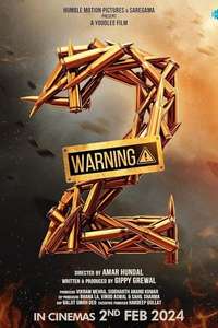 Warning 2 - Posters