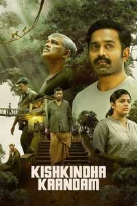 Kishkindha Kandam - Posters