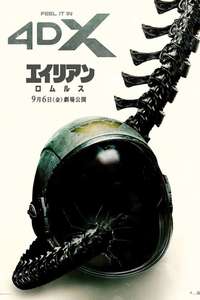 Alien: Romulus - Posters