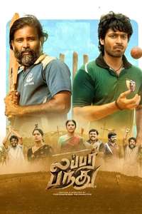 Lubber Pandhu - Posters