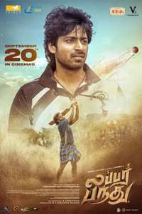 Lubber Pandhu - Posters