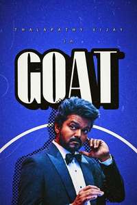 The Greatest Of All Time - Posters