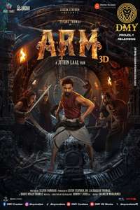 A.R.M (Ajayante Randam Moshanam) - Posters