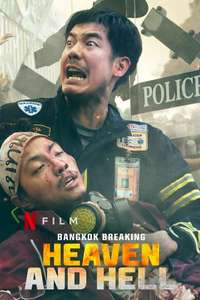 Bangkok Breaking: Heaven and Hell - Posters