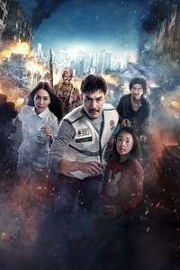 Bangkok Breaking: Heaven and Hell - Posters