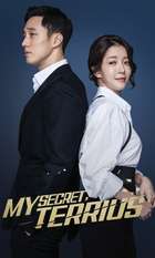 My Secret  Terrius