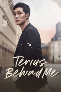 My Secret  Terrius - Posters