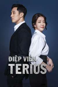 My Secret  Terrius - Posters
