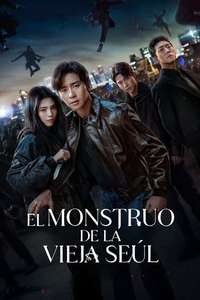 Gyeongseong Creature - Posters