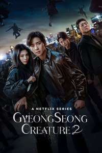 Gyeongseong Creature - Posters