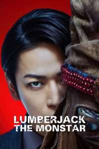 Lumberjack the Monster - Posters