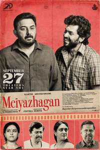 Meiyazhagan - Posters
