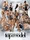 America's Next Top Model : Season 9