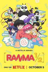 Ranma1/2 - Posters
