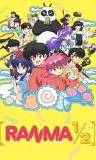Ranma1/2
