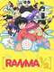 Ranma1/2