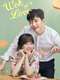 Wok of Love : Season 1