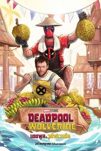 Deadpool & Wolverine - Posters