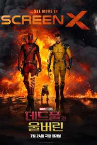 Deadpool & Wolverine - Posters