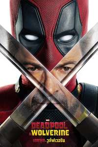 Deadpool & Wolverine - Posters