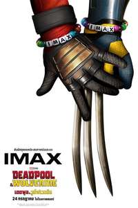 Deadpool & Wolverine - Posters