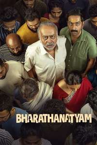 Bharathanatyam - Posters