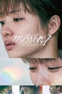 Missing - Posters