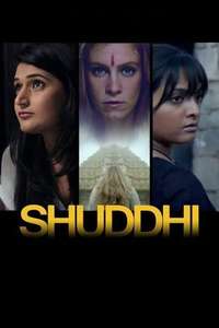 Shuddhi - Posters