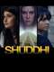 Shuddhi