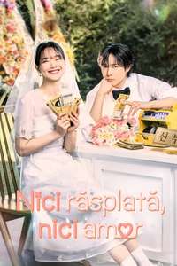 No Gain No Love - Posters