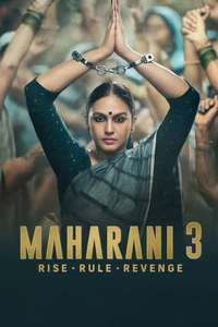 Maharani - Posters