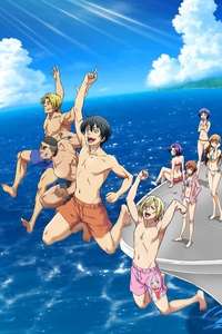 Grand Blue Dreaming - Posters