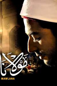 Mawlana - Posters