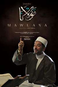 Mawlana - Posters