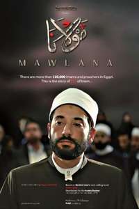 Mawlana - Posters