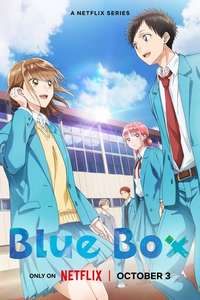 Blue Box - Posters
