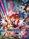 Macross Delta the Movie: Passionate Walküre