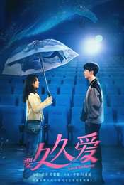 Love Endures Season 1