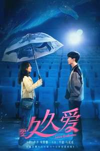 Love Endures - Posters