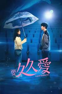 Love Endures - Posters