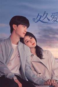 Love Endures - Posters
