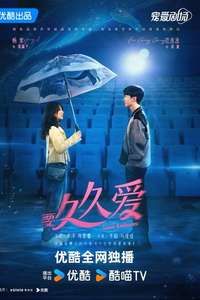 Love Endures - Posters